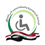 Logo of الرعاية الاجتماعية والمتقاعدين android Application 